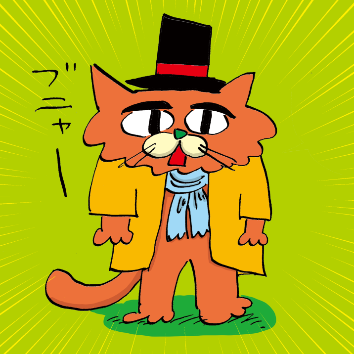 パピヨン本田オリジナル解説 光の画家ターナーＶＳ現代美術